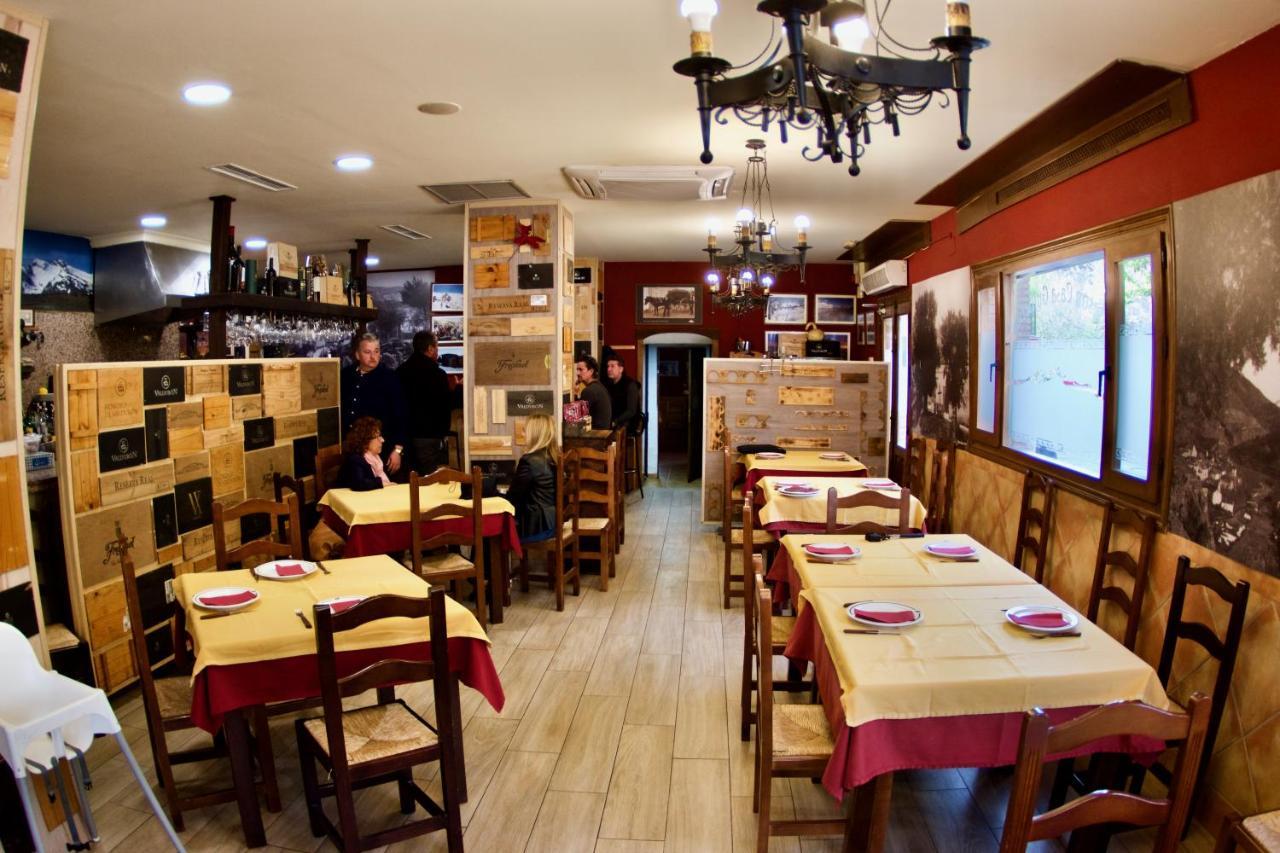 El Refugio 호텔 피노스제닐 외부 사진